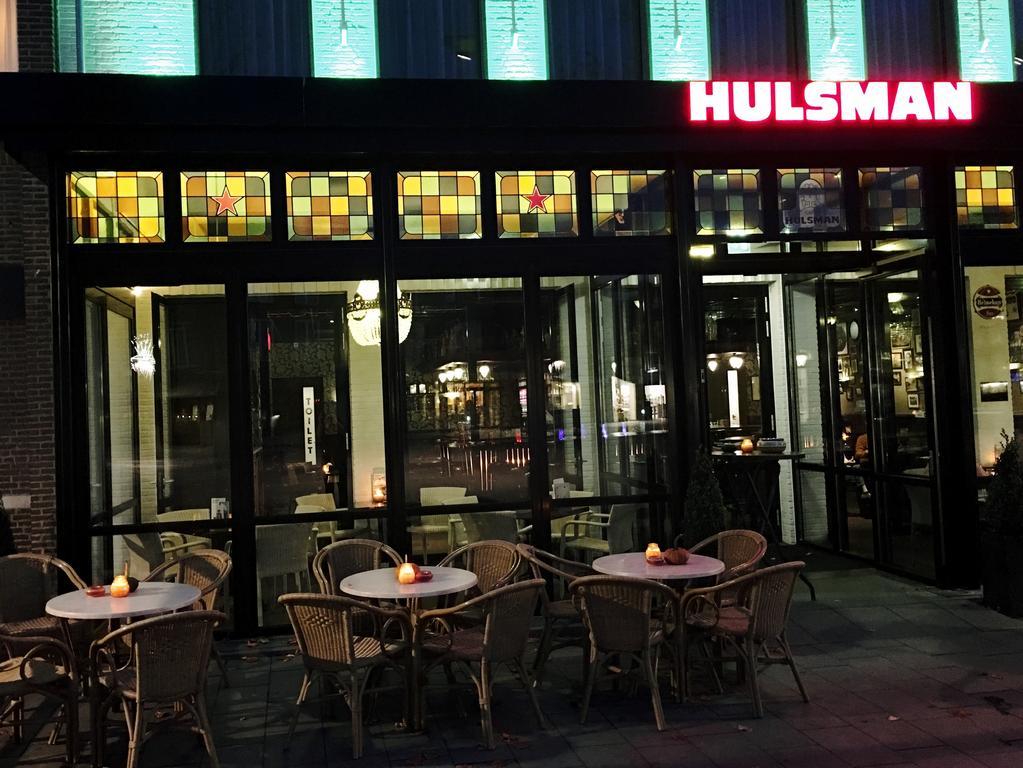 哈尔斯曼酒店 文瑞 外观 照片